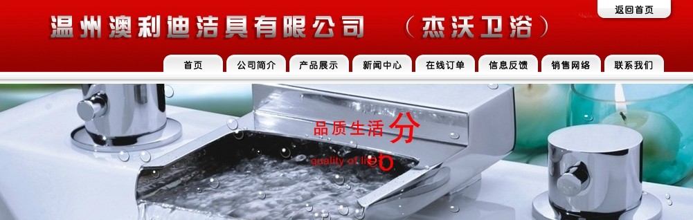 ������aolidi