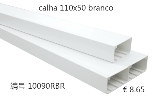 ��ɫ���߿��� 110x50 2M